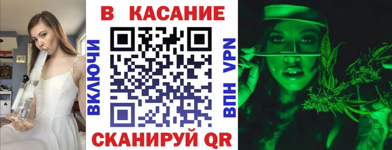 Цена Сергач МАРИХУАНА  Мефедрон  MDMA  A PVP  ГАШ  COCAIN 