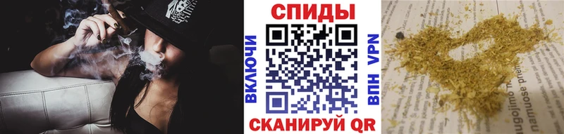 купить Сергач Бутират буратино