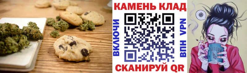 где найти наркотики  OMG tor  Еда ТГК марихуана  Сергач 