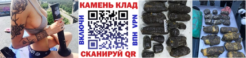 Гашиш Premium  Сергач 