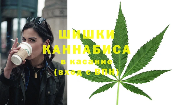 марки lsd Аркадак