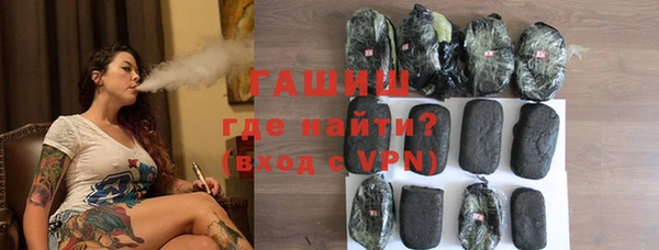 прущий лед Балабаново