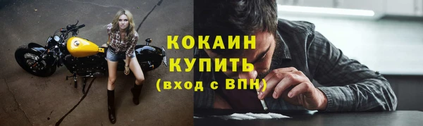 марихуана Баксан