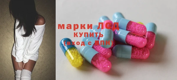бошки Арсеньев