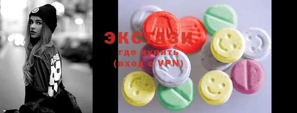 марки lsd Аркадак