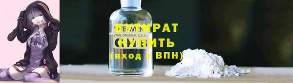 марки lsd Аркадак