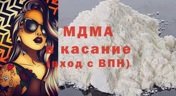марки lsd Аркадак