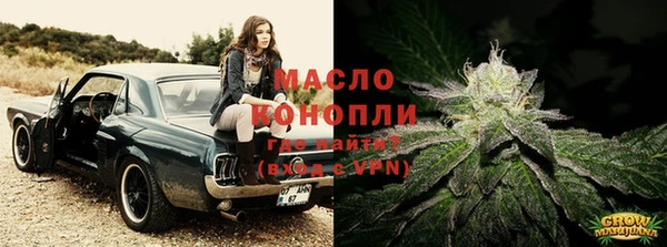 марихуана Баксан