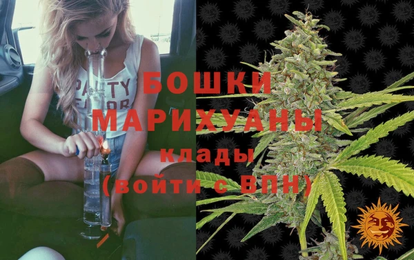 прущий лед Балабаново