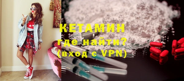 прущий лед Балабаново