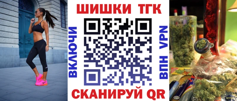 Конопля семена  Сергач 